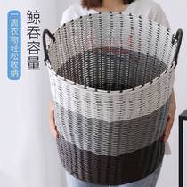 Dirty clothes basket laundry basket dirty clothes storage basket household clothes frame rattan basket dirty clothes basket artifact