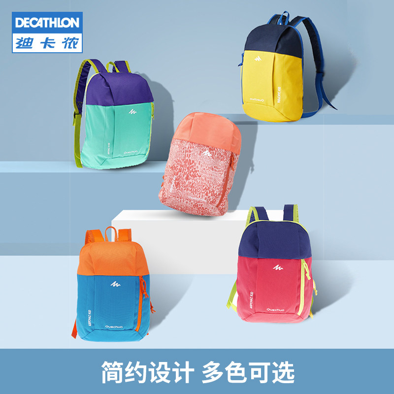Di Cannon children small book bag double shoulder bag male and female child travel leisure scapegoat transport bag double shoulder bag KIDD