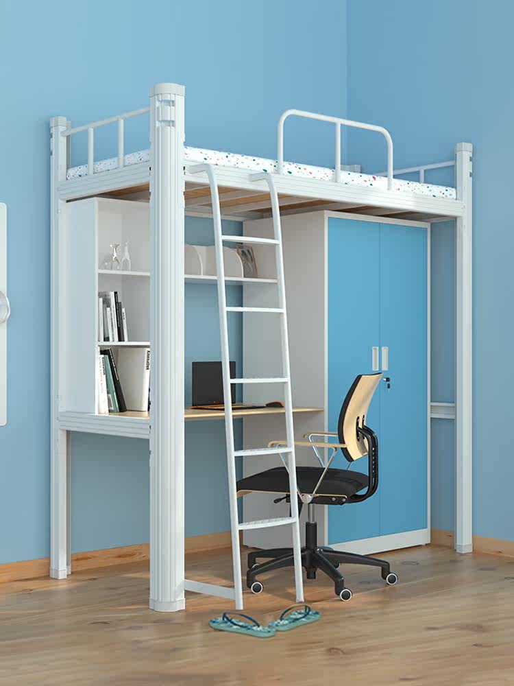 Upper bed and lower table combination bed simple modern staff dormitory wrought iron elevated bed bookcase integrated student apartment bed