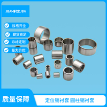 JBAU16 positioning 15 pin 20 bushing C-JBA25 JBAM3 4 5 JBAUN6 8 10 jbaup12 13