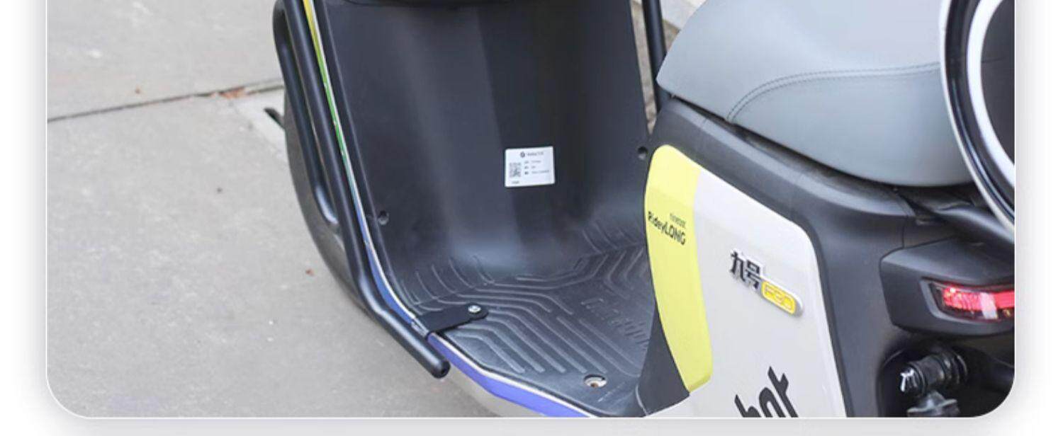 Suitable for Ninebot M95C+/N70C/M85C/F90Mm80C Front Bumper and Rear Rack for Electric Scooters and Electric Motorcycles