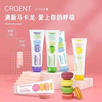 ukiwi macaron toothpaste Newsy little genie whitening toothpaste to go yellow to mouth and breath fresher Newsy riddle