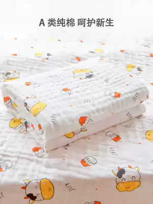 Baby bath towel summer thin newborn children's and women's cotton gauze super soft absorbent cotton newborn baby bath