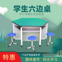  Aluminum wood hexagonal table plate type six-sided experimental table combination science maker experimental table hexagonal classroom table and chair Student table