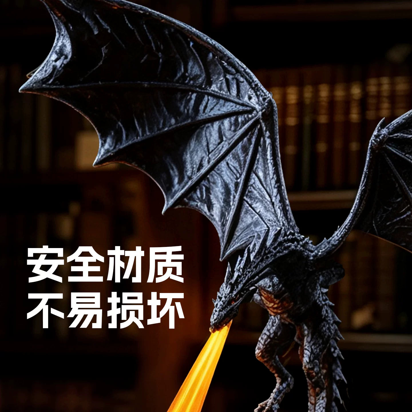 Ночник Endeavor Flying Dragon черный, оранжевое пламя (USB)