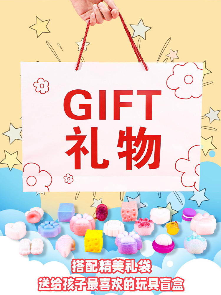 Donut Fun 2025 New Blind Box for Girls, Educational Role-Playing Toy for Ages 6 and Above, Popular Gift for Elementary School Students