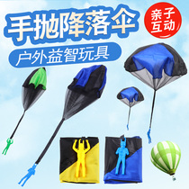 Parachute Kindergarten Toy Homemade Child Throwing Production Materials Simple Outdoor Artisanal Parachute Parachute