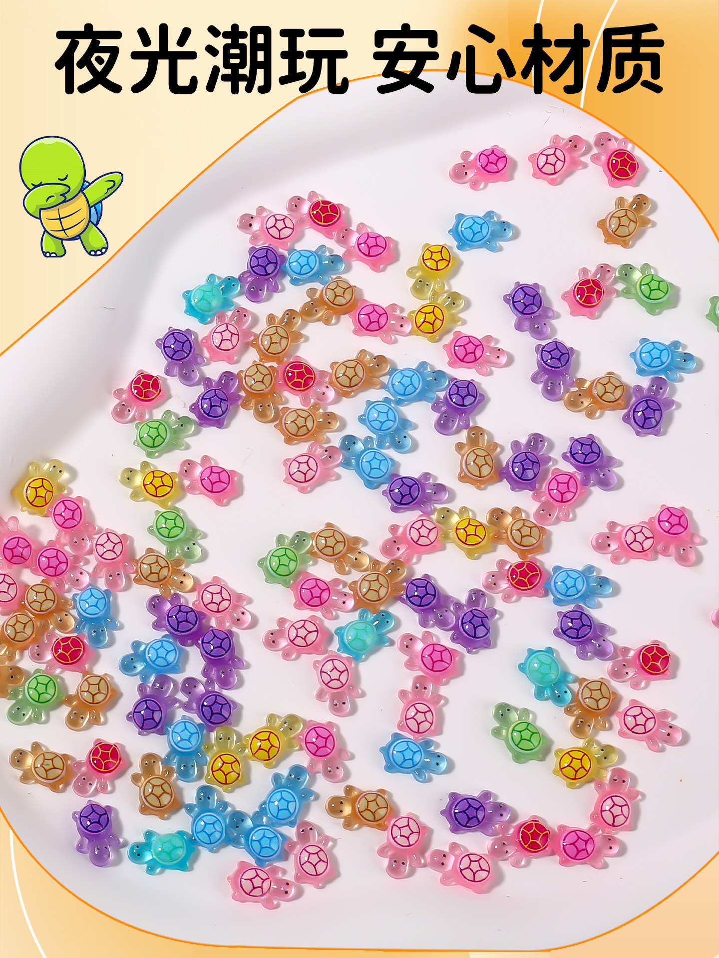 Glow-In-The-Dark Mini Turtle, Light-Up Turtle Matching Toy, Stress-Relief Gadget, Internet-Famous Hot Item, Mini Squeaky Toy