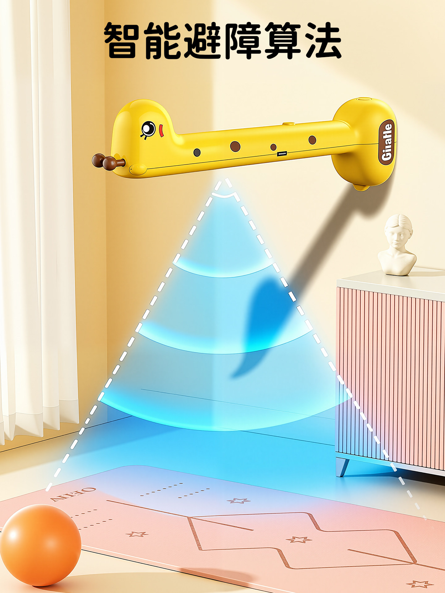 Fawn Height Measuring Instrument Electronic Children's Toy Baby Infrared Smart Sensor Measurement Indoor Voice Gift