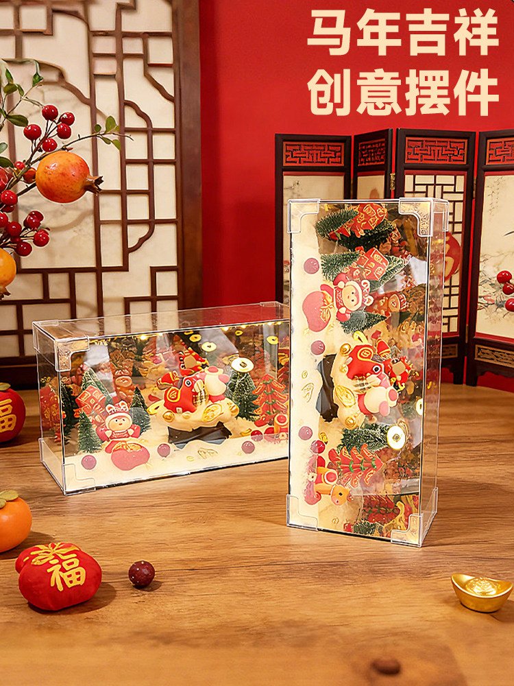 New Year of the Horse Fortune-Attracting Rotating Rubik's Cube Mirror Handmade DIY Night Light Spring Festival Ornament Gift for Girlfriend