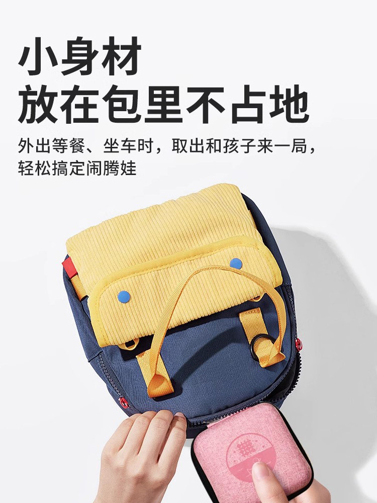 Pocket Portable Flying Chess Educational Toy for Two-Player Battles, Logical Thinking Training, Parent-Child Interaction, Board Game for Elementary School Students