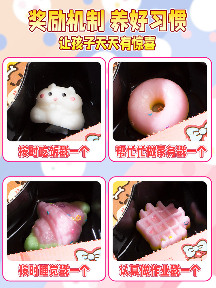 Donut Fun 2025 New Blind Box for Girls, Educational Role-Playing Toy for Ages 6 and Above, Popular Gift for Elementary School Students