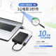 USB3.0 Extender 멀티 포트 스플리터 노트북 유형 -C 확장 도크 멀티 스카우트 도크 확장 외부 어댑터 전원 공급 장치 노트북 변환 인터페이스 허브 어댑터가있는 USB 드라이브