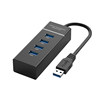 USB 3.0 Hub Splitter Converter Multi-Port Adapter Type-C Docking Station One-To-Four External USB Flash Drive Compatible with Computer Adapter Laptop Multi-Function Extension Cable Hub