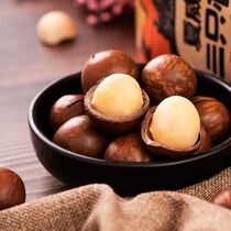 New stock Three squirrels Hawaiian fruits dried fruits Little snacks Nuts Cream Flavor Stir-fry 160g Deliver Opener