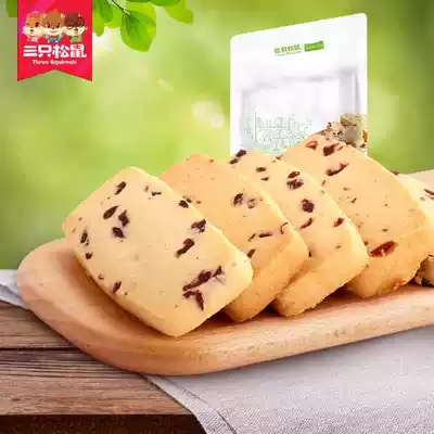 Three Squirrels Cranberry Cookies 260g Snacks Breakfast Handmade Food Office replacement