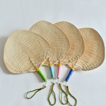 Banana Leaf Fan Bamboo Woven Handheld Small Fan Pu Fan Handmade diy Zong Leaf Woven Shana Liang Old Style