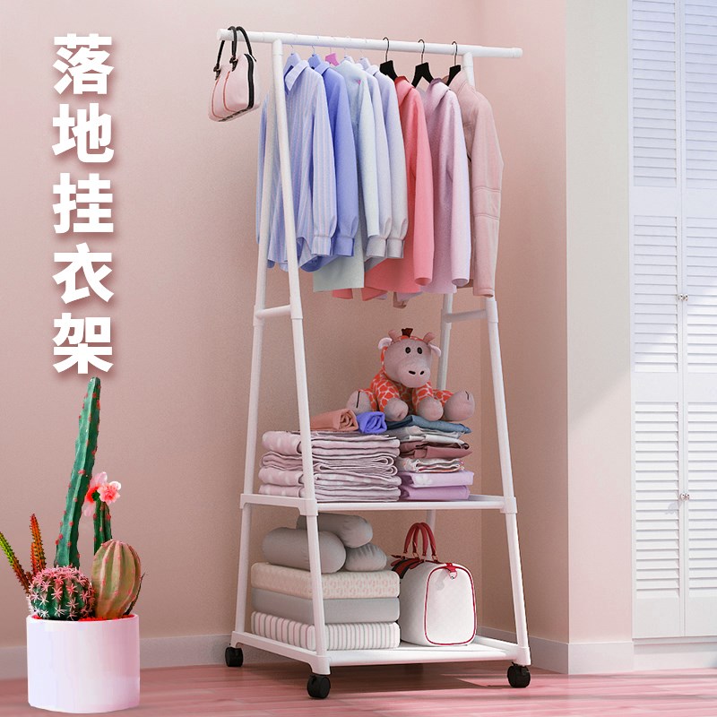 Small space hanger Bedroom floor-to-ceiling small clothes rack Pulley shelf Mobile bedroom space-saving creative shelf