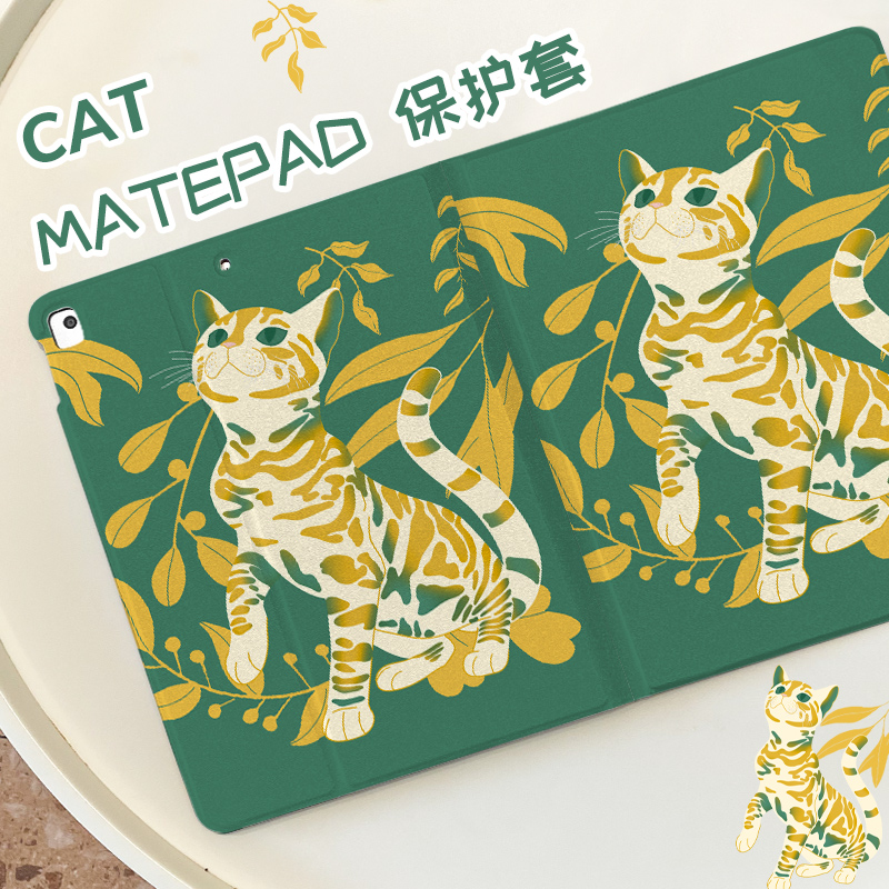 Apply Huawei matepadpro protective sleeve 2023 new matepad11 flat shell air11 5 inch pen slot SE10 4 striped kitty m6 book