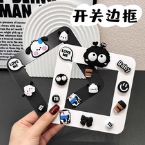 Switch protective cover household switch wall sticker cute cartoon living room bedroom socket sticker decorative border cover