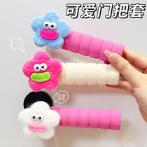 Door handle gloves childrens anti-collision cute cartoon home room toilet door lock handle protective cover anti-freeze hand anti-static