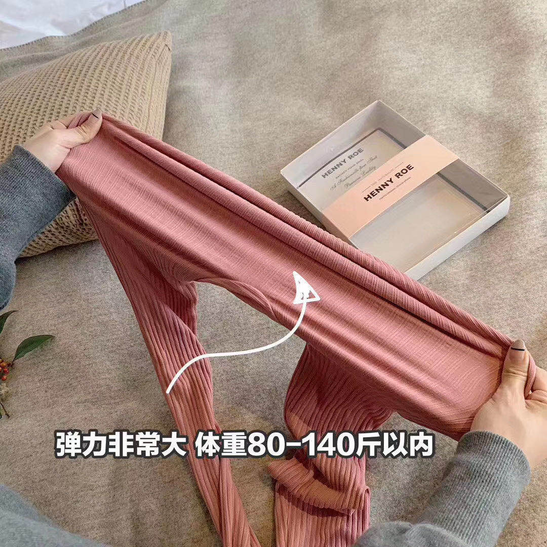 约莉 女子日式高弹竖螺纹纯棉保暖打底套装 图4