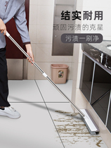 Bathroom and toilet floor brush artifact long-handled wiper brush two-in-one hard-bristle floor scrubbing tiles without dead spots 04