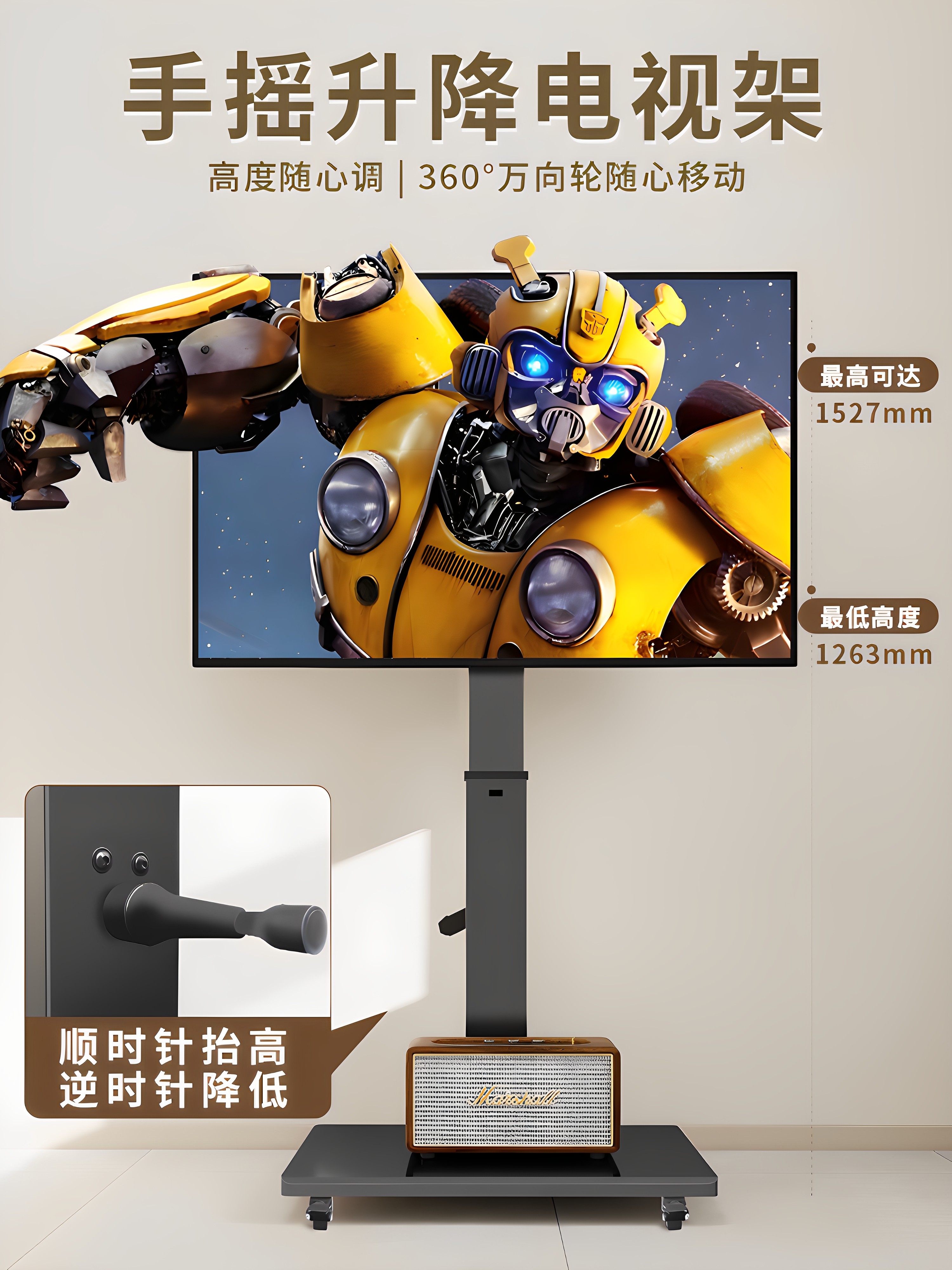 Tv Floor Stand Mobile Vertical Cart Suitable for Xiaomi Hisense Skyworth 5043inch Universal Mount