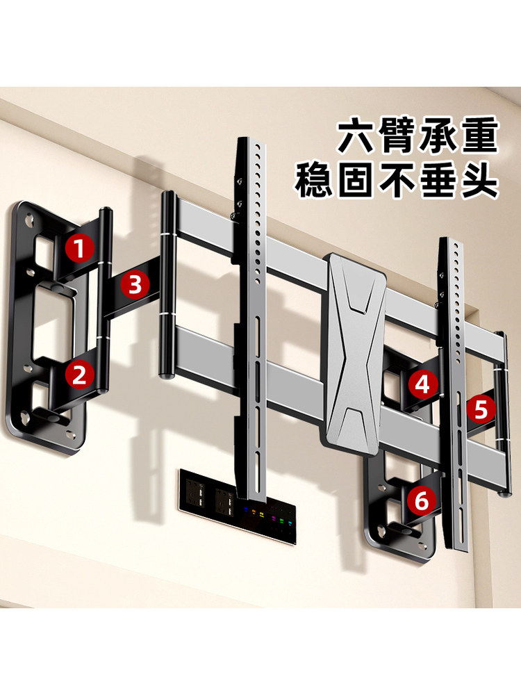 Ultra-Thin Lcd Tv Wall Mount Universal Telescopic Rotating Folding Wall-Mounted Mobile Bracket 55326740inch