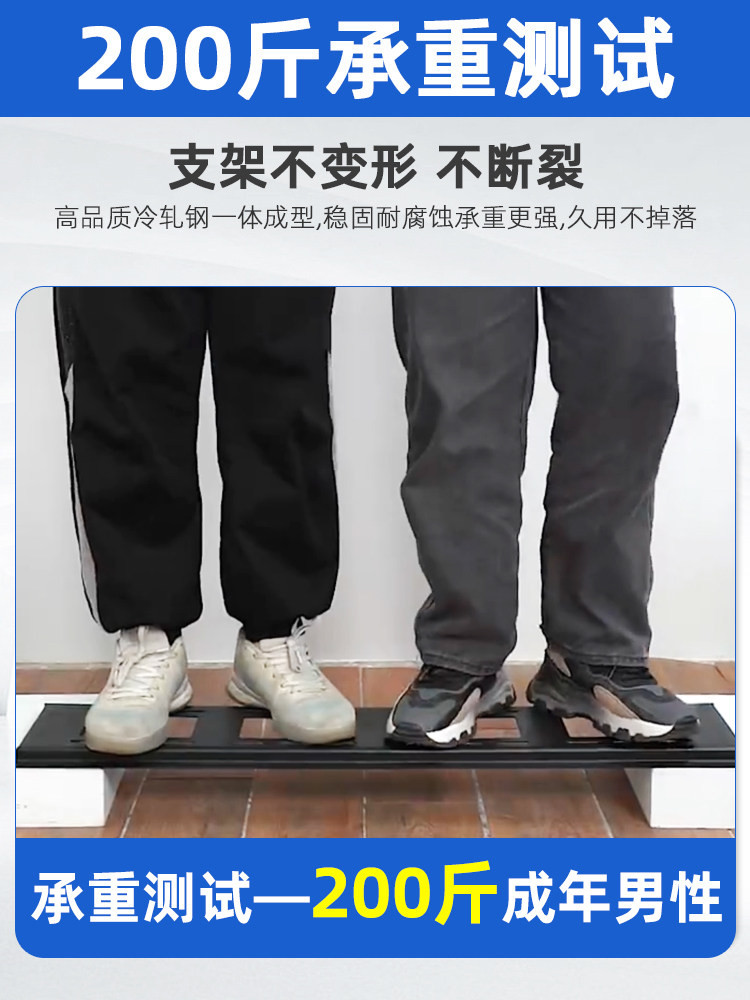 Sony Skyworth Touch Screen Thickened Tv Wall Mount 556575 85 86inch Universal Wall Bracket