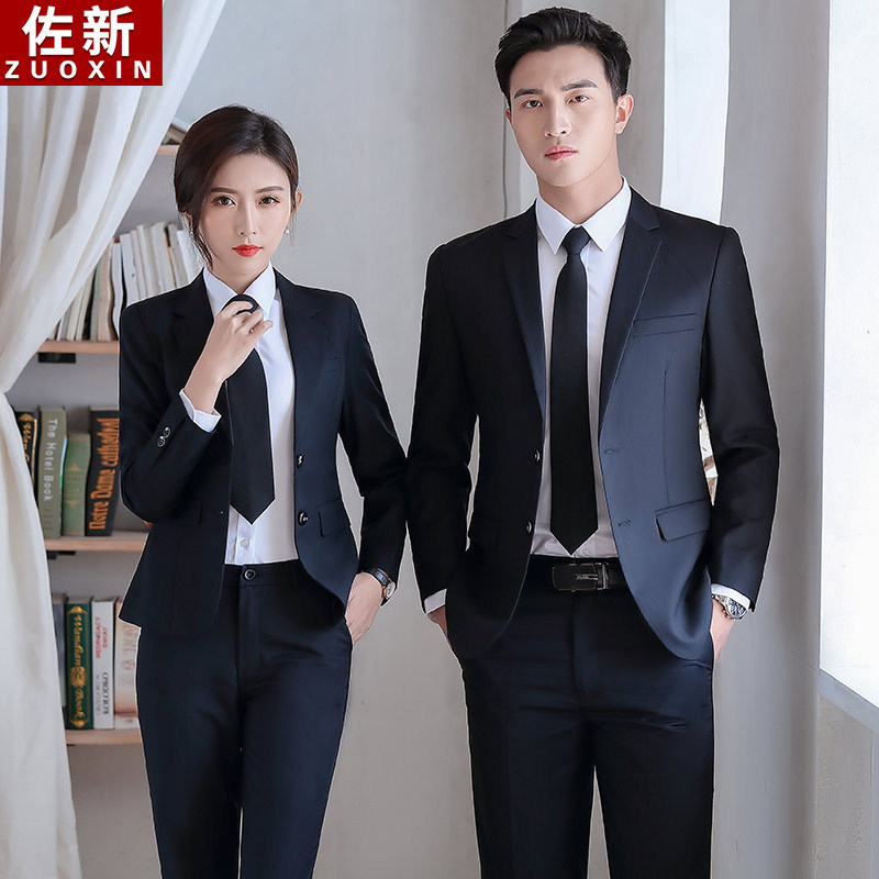 Suit Sets for Men and Women, Bank Civil Servants' Professional Formal Attire, College Student Interview Work Clothes, Men's High-End Suits