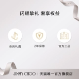 [Ограниченная скидка времени] Jimmy Choo/Bee 85 Ms. Crystal Ribbon Symnarial High Heel Single обувь JC