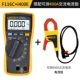 Fluke 116c+i400e ток зажимать