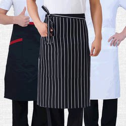 Chef April April Men's Body Customized Catering Waiter Short Half -Cross -waist Kitchen Kitchen Hue