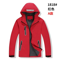 Модель-красный