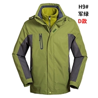 D стиль-джун зеленый