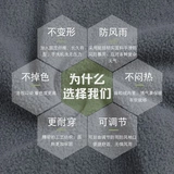 Зимний светоотражающий лонгслив для работы, комплект, куртка, термобелье, рабочая одежда, делается под заказ, с печатью вашего логотипа