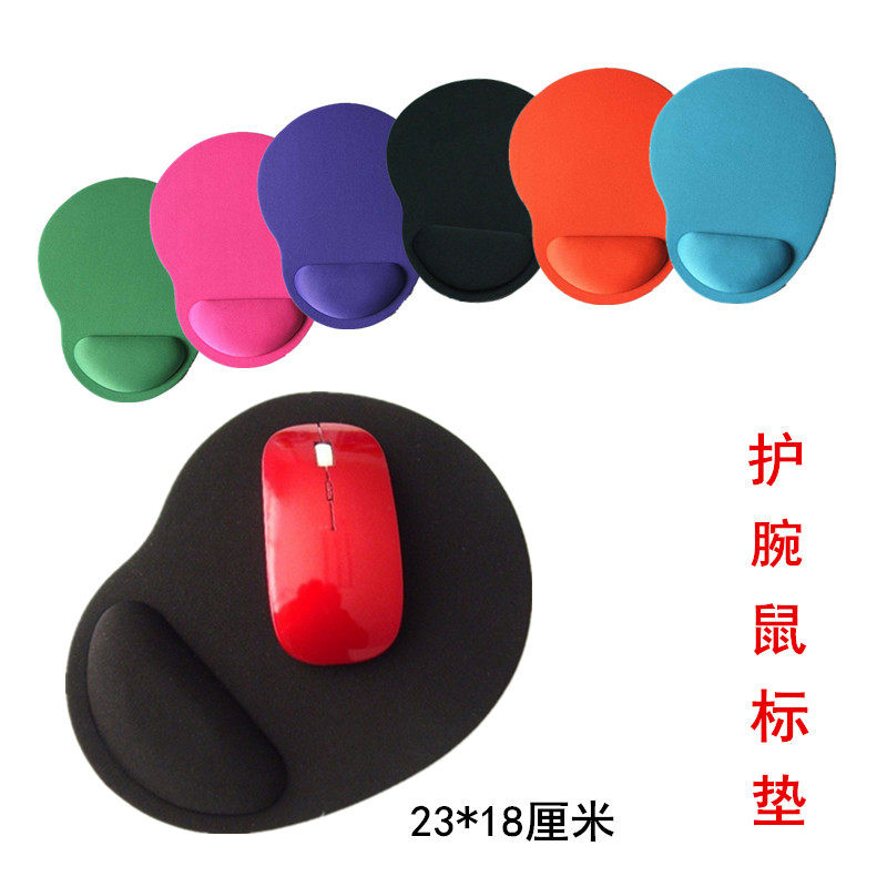 Huawei Lenovo's Dell Hongqi Xiaomi Laptop Perimeter Slip Mat Office Personality Wrists