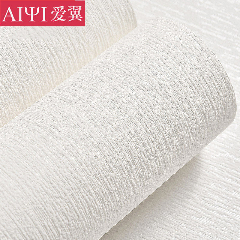 3D Silicon Algae Clay Wallpaper Pure color white grey unwoven wallpaper Living room Bedroom Background Wall Shop Wallpaper