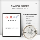 LIDA JTF-GDF-LD3200E-тип композитный детектор огня для зондирования дыма