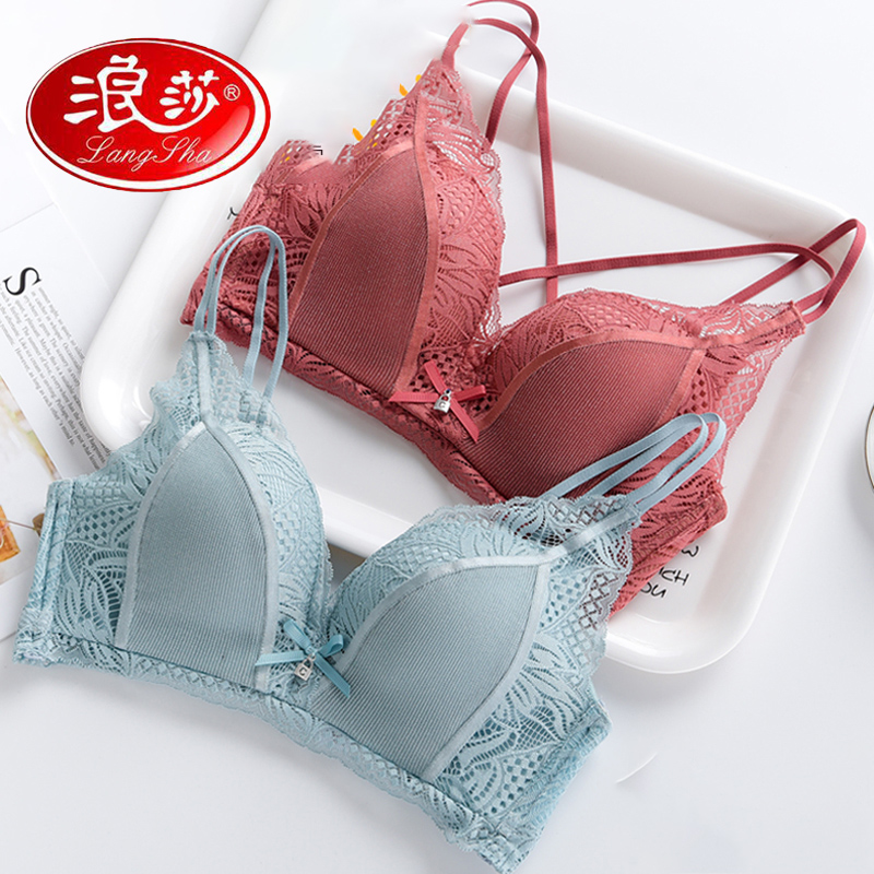 浪莎美背内衣女无钢圈文胸