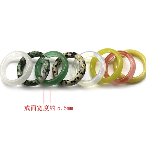 Белый халцедон, арбуз, красные пятна, лазурит, кулон-кольцо из лимонного нефрита, беговое кольцо, украшения из бегового кольца, фурнитура, полуфабрикаты