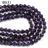 Натуральные плетеные бусины с аметистом ручной работы, агатовые аксессуары, ручка, связать своими руками