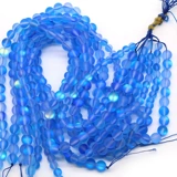 Синие мигающие плетеные бусины ручной работы, агатовые аксессуары, ручка, связать своими руками