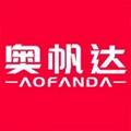 奥帆达旗舰店的LOGO