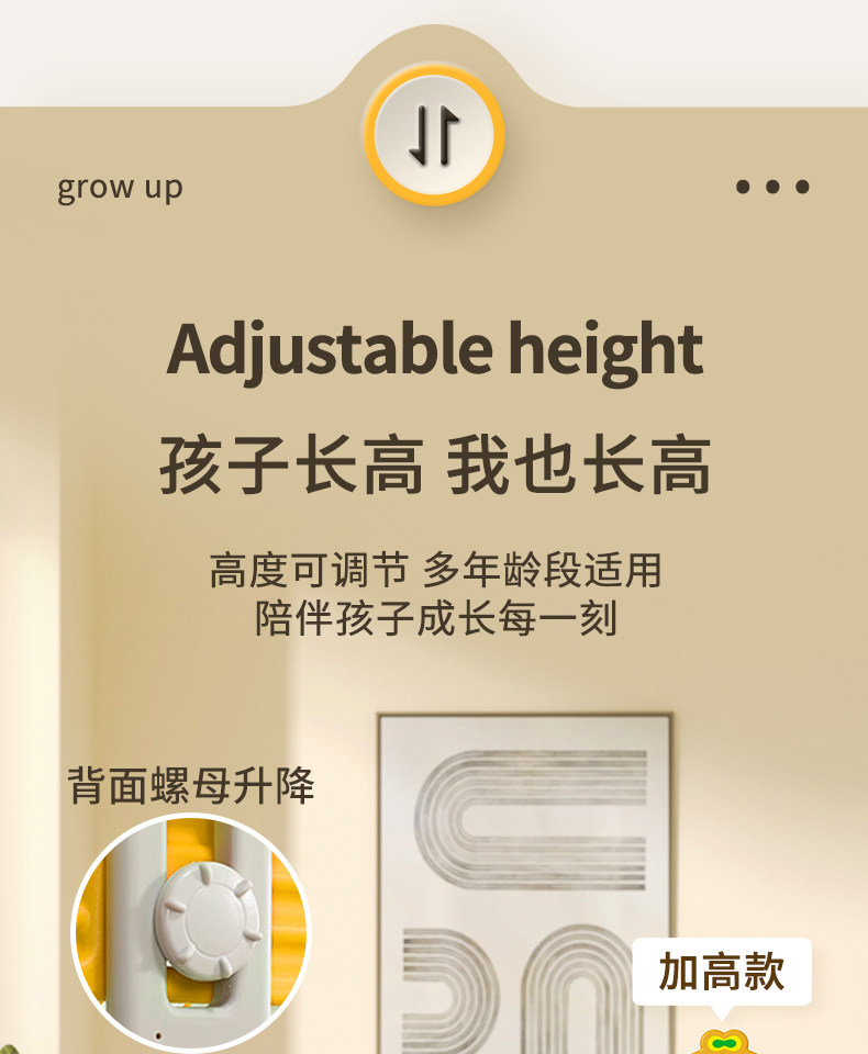 汽车篮球架13