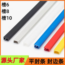 Etag 20 30 40 45 45 aluminium profile flat seal 3030 4040 decorative strip sealing edge layering