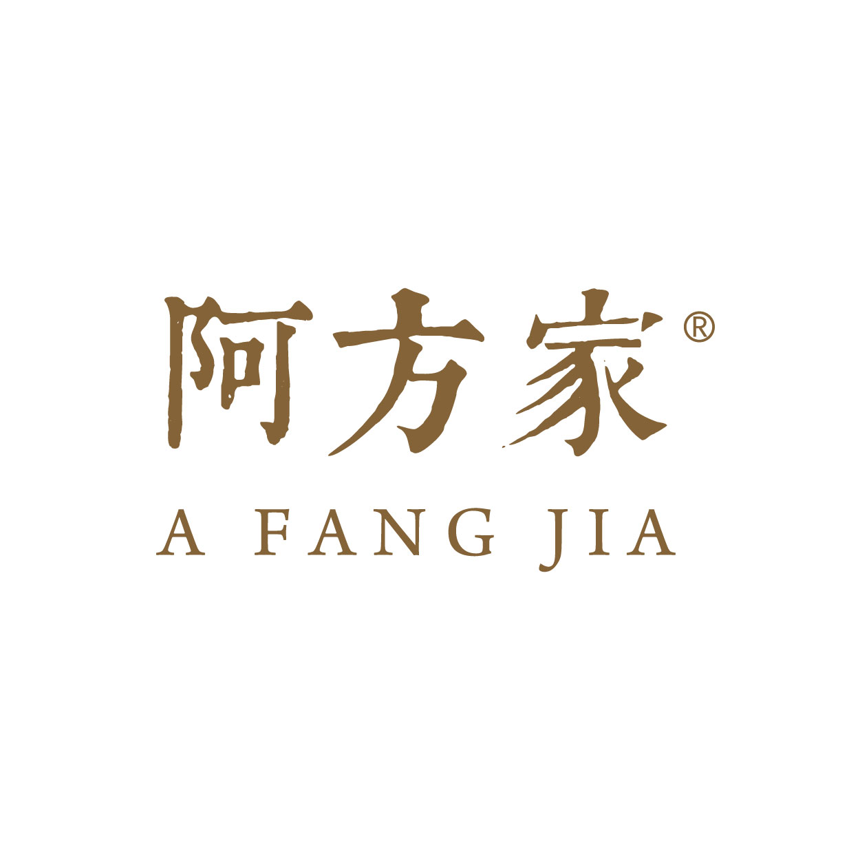 阿方家的LOGO