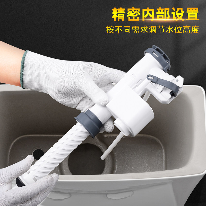 [USD 18.01] Onosa sits in the toilet flush tank and pumps the toilet