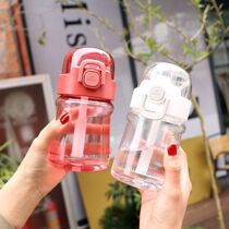 Suction tube Cup female cute summer high value ins adult plastic portable cup male simple